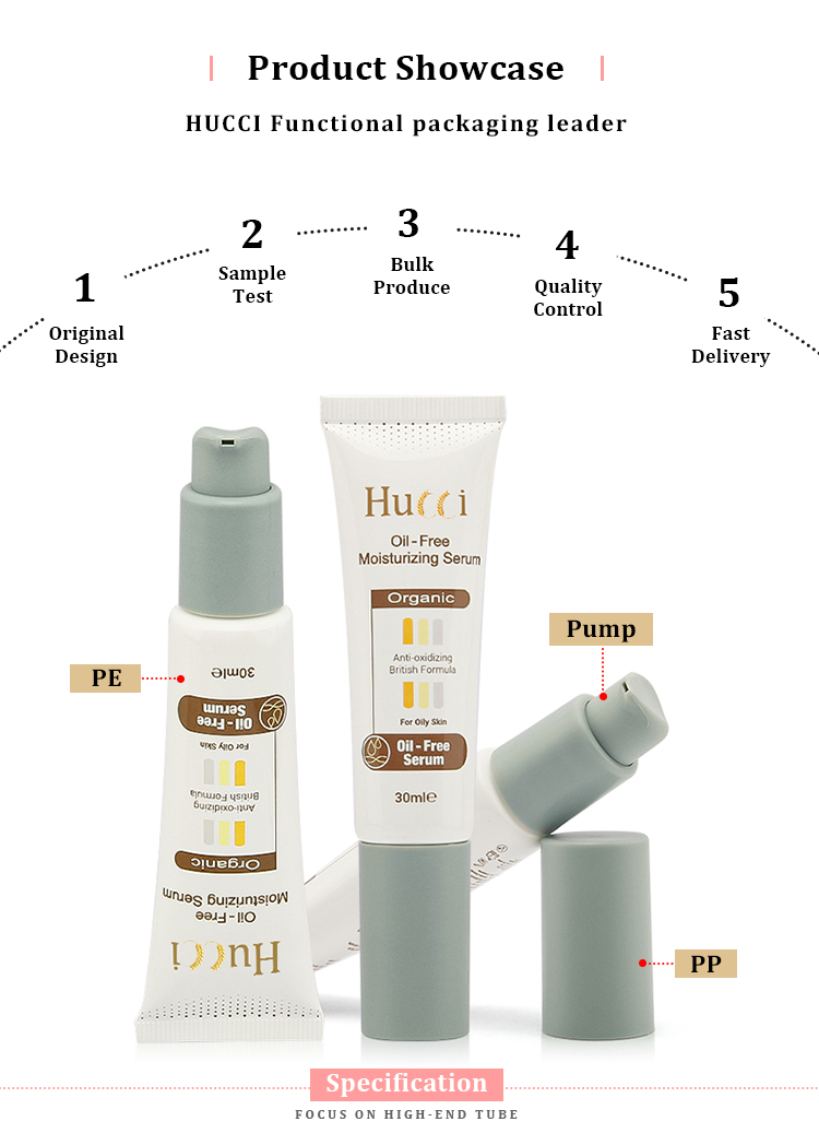 BB cream pump tube