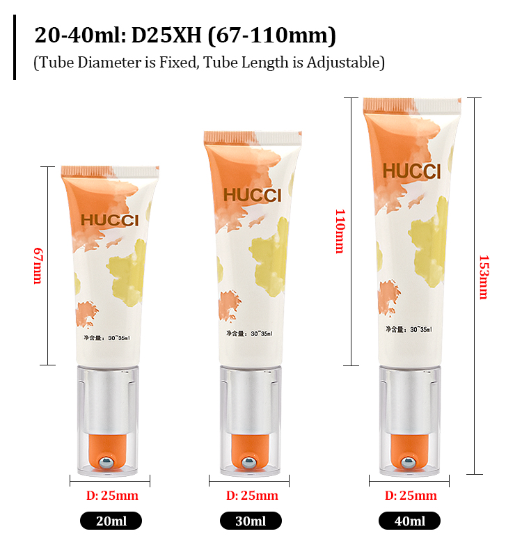 BB cream tube