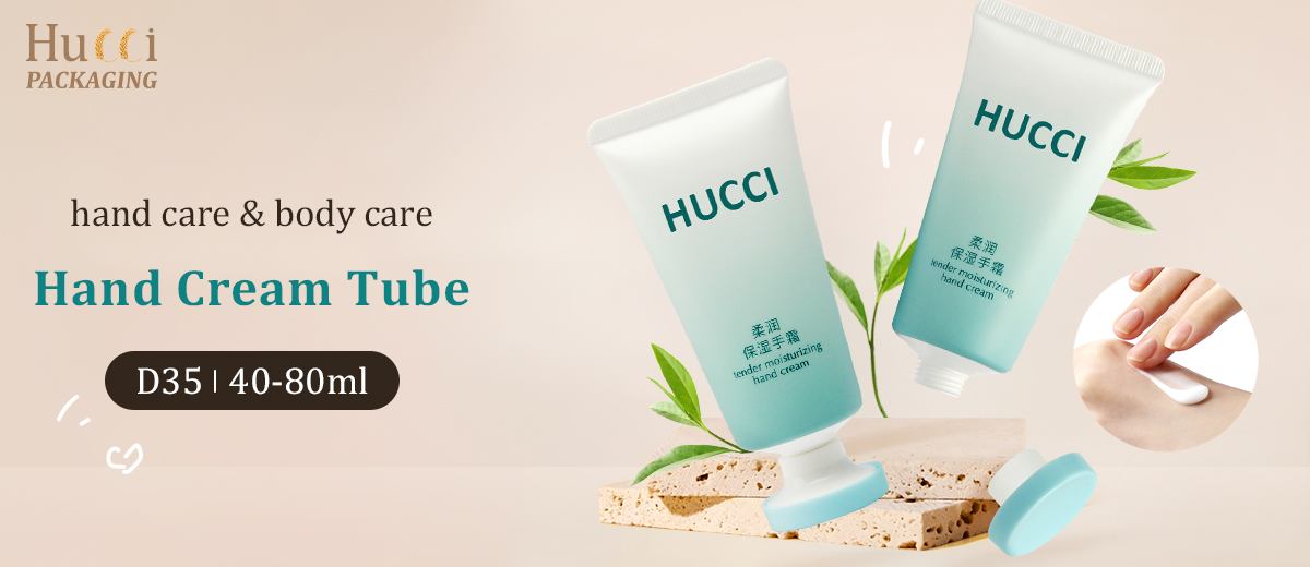 Cosmetic tube