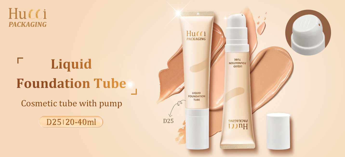 Cosmetic pump tube