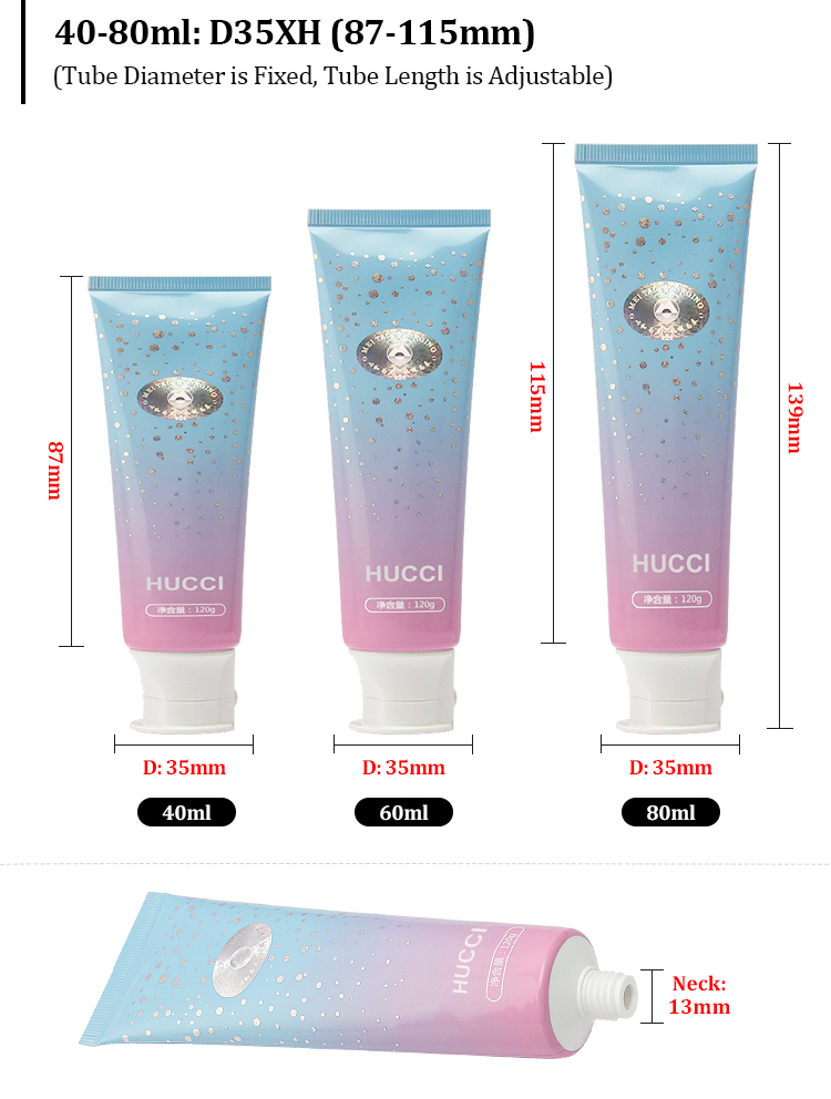 Cosmetic tube packaging