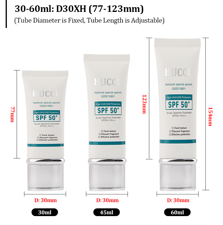 Cosmetic tube packaging