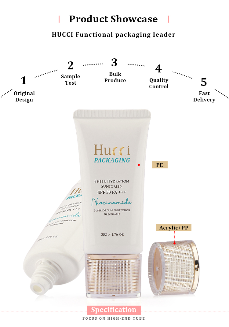 50g Sunscreen tube packaging