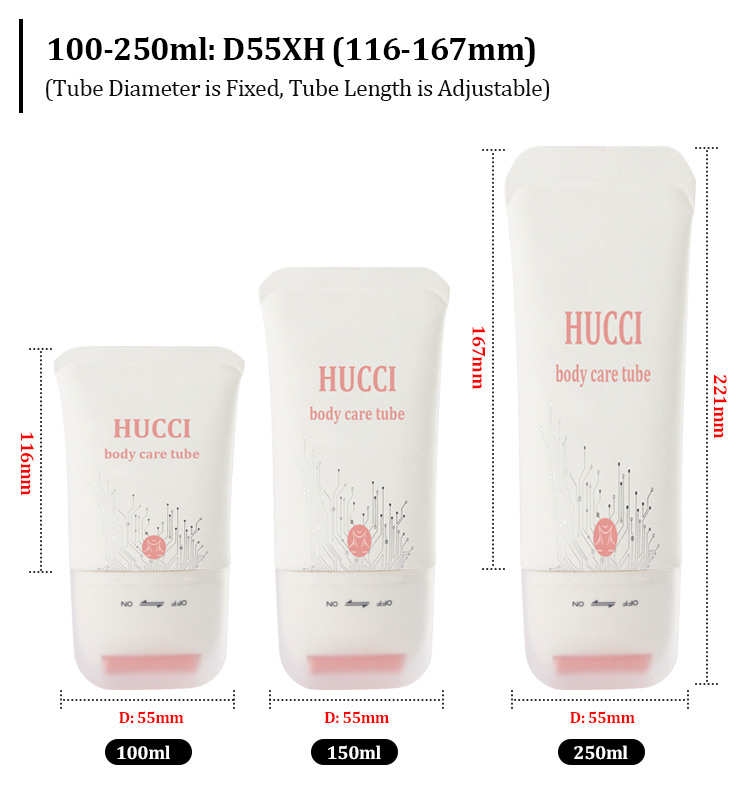 Cosmetic tube packaging